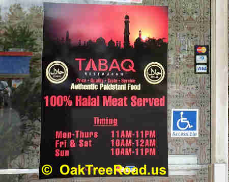 Tabaq Pakistani Food Edison image © OakTreeRoad.us