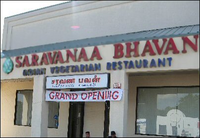 saravanaa bhavan edison indian restaurant