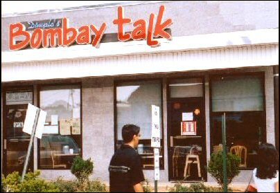 bombay talk iselin oak tree road