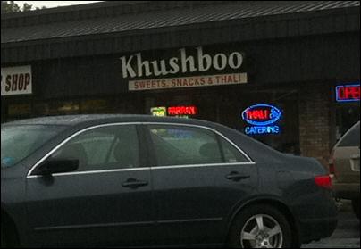 Khushboo Oak Tree Road Edison Indian Restaurant 
