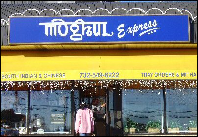 Moghul Express Oak Tree Rd