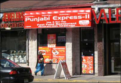 Punjab express