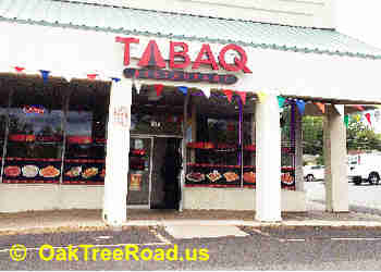 Tabaq Edison Sweets © OakTreeRoad.us