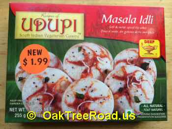 Udupi Masala Idli Box image © OaktreeRoad.us